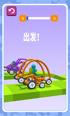 机动都市阿尔法游戏实名认证官网版免费2026
