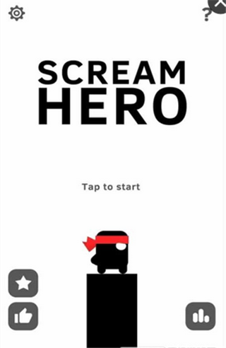 英雄必须吼Scream Hero 1.1