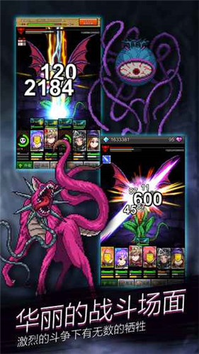 点杀魔王 3.1.0