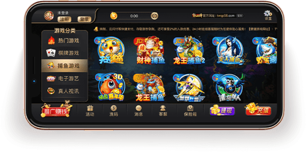 53开元棋盘app1.3.35版本官方