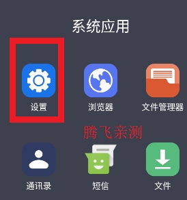 秒玩小游戏vivo版最新版 秒玩小游戏vivo版最新版