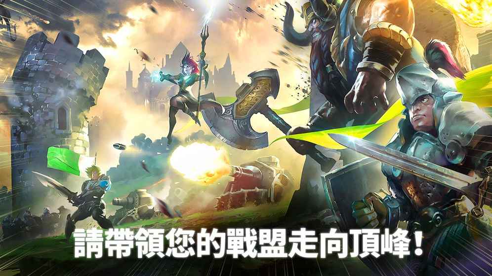 War Reign(魔兽战争) 0.3.12