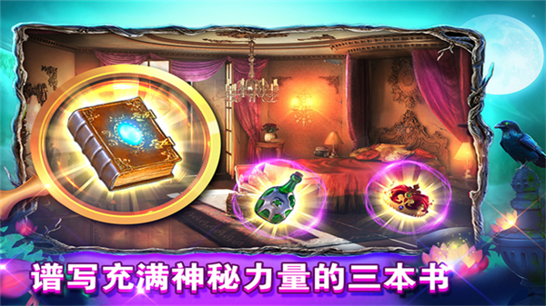 密室逃脱糖果乐园老版本