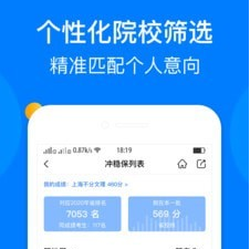 1620632229872303.png 报志愿