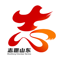 志愿山东下载APP安卓最新版v2.2.6官方最新安卓版