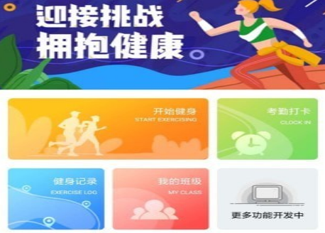 1620193591869917.png AI体育