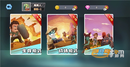 迷你世界之觉醒枪战手游下载2022最新版