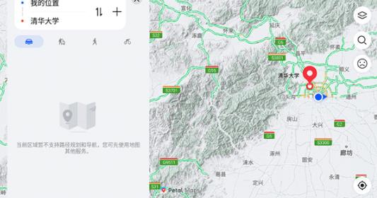 华为Petal地图app最新版 华为Petal地图app最新版