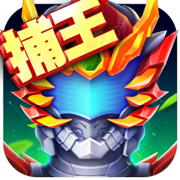 铠甲勇士英雄归来 1.4.0官方版