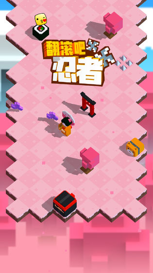翻滚吧忍者最新版