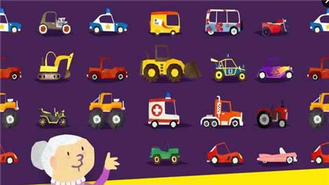 儿童汽车创造Fiete Cars 1.1.8