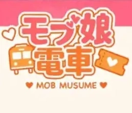 路人娘捕捉学院