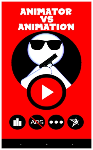 Animator VS Animation(动画VS动画 Animator VS An) 1.7