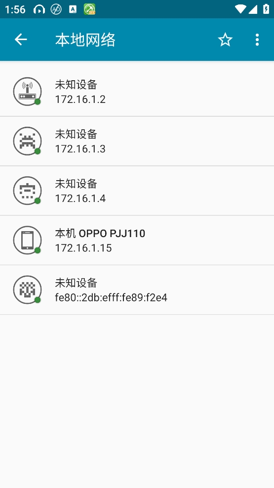pingtools