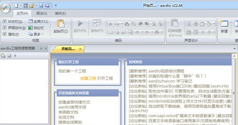 1667188641716899.png image.png