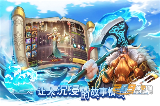 口袋梦幻精灵手游下载2025官方最新版v1.0.0最新版