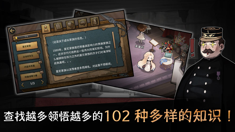 迈哲木歌剧魅影最新版