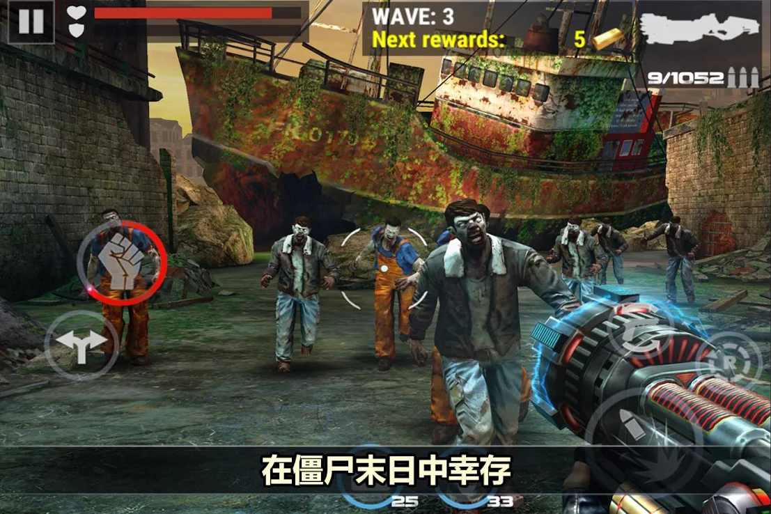 杀戮目标2游戏 杀戮目标2游戏
