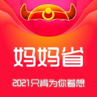 妈妈省 ios版