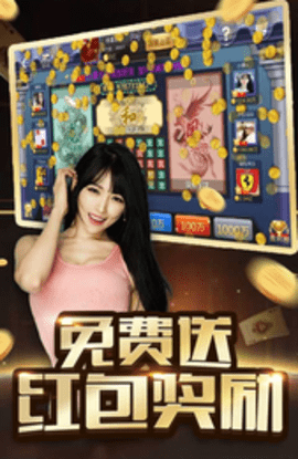 一笑棋牌ios苹果版