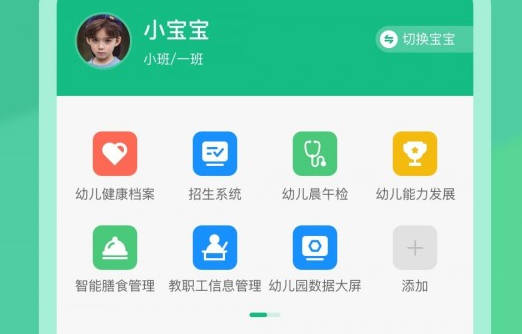 1620546114685302.png CLife宝贝