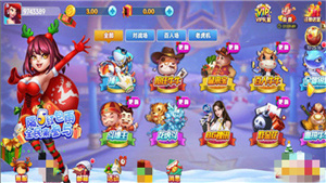 一笑棋牌2025最新版本