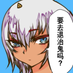 桃太郎还是单身狗汉化版 1.0