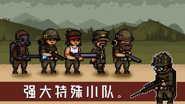 战壕战争1914重制版