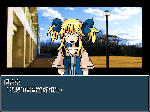 混合牛奶游戏