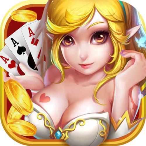 宜宾博雅棋牌安卓版