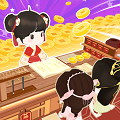 跑腿掌柜九游版