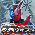 假面骑士城市大战 1.0.0官方版