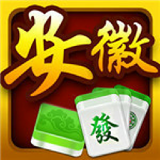 太湖麻将最新版 6.0.1安卓版