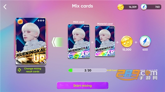 rhythm hive最新版安卓下载2022国际中文版