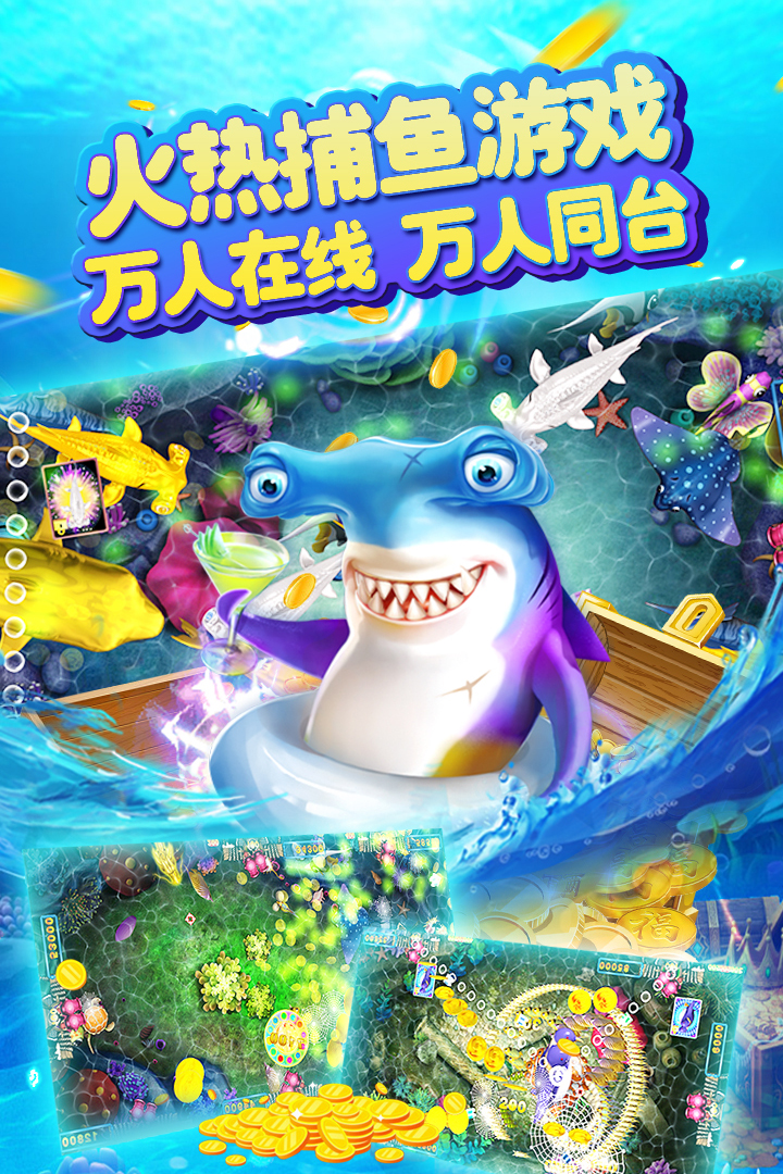 宜宾博雅棋牌安卓版