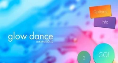 Cytoid（细胞跳动） 1.2.5