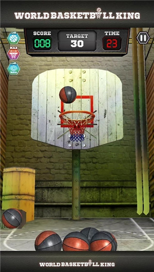 WorldBasketBallKing(世界篮球王) 1.0.4