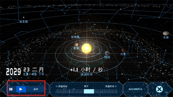 怎么玩配图7