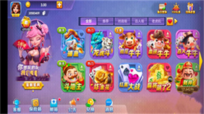 PB上传 ??: 312fb724-8765-40c3-883c-f90f95f87693.png 312fb724-8765-40c3-883c-f90f95f87693.png