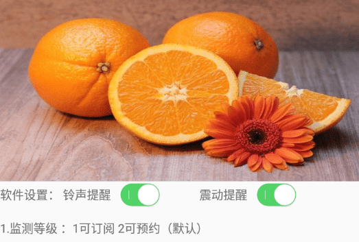 1621414491243476.png image.png