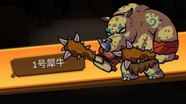 一命通关 0_1_1709270631官方版