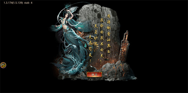 热血一刀