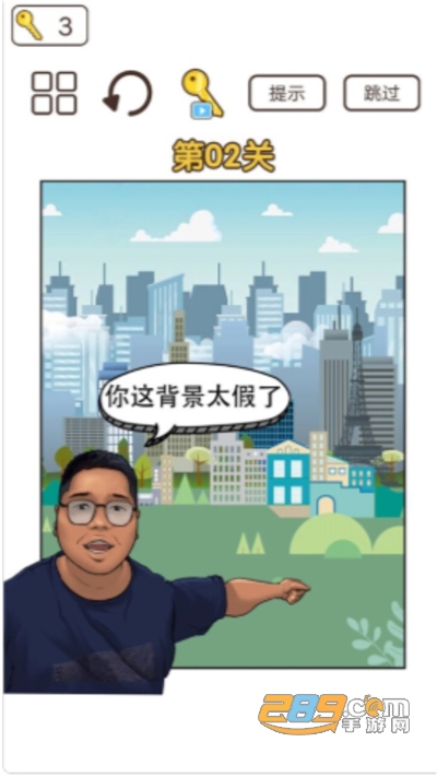梗上一层楼游戏下载2022最新版本v1.0安卓版