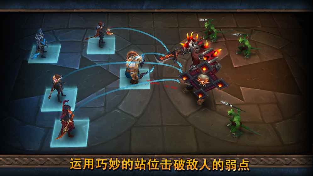 勇者时代 1.3.5官方版