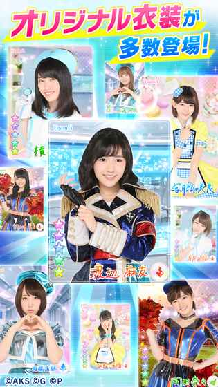AKB48：舞台激斗2 1.0.1