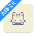 萌芽谷中文版汉化