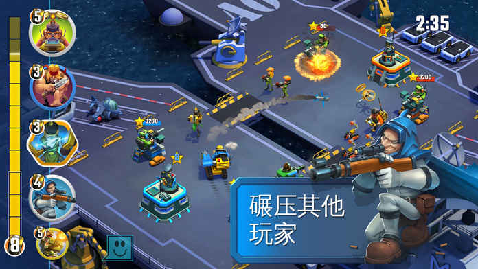 Rival Tactics(闪电部队：策略对决) 1.1.2q官方版