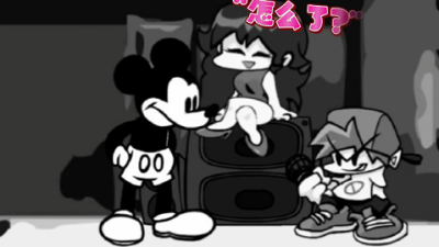 周五夜放克米老鼠模组