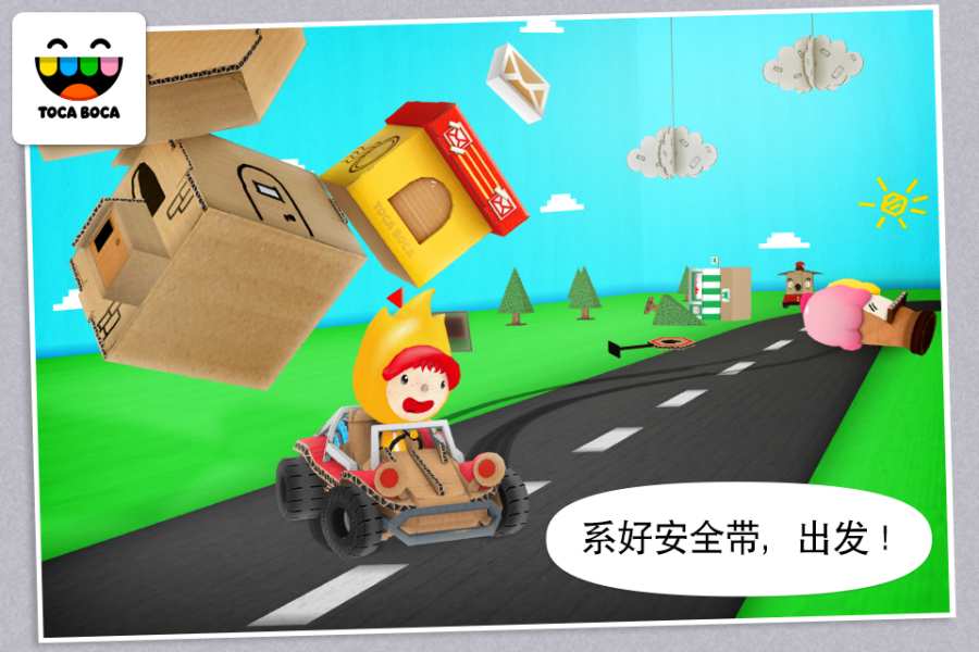 Toca Cars(托卡赛车) 1.0.4官方版