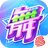 劲舞时代官方版本 3.5.2最新版